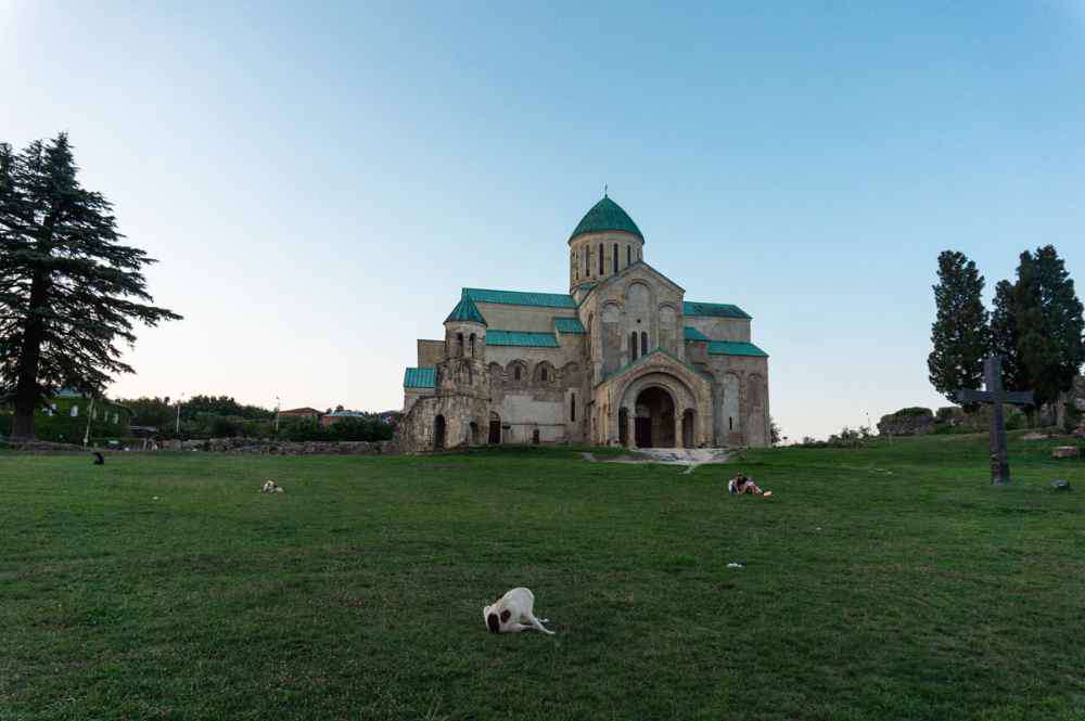 Kutaisi, Bagrati Cathedral