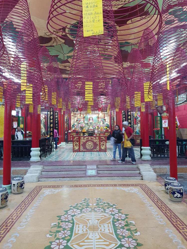 , Assembly Hall Of Fujian Chinese