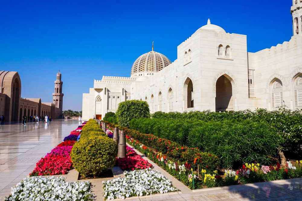 Muscat , Sultan Qaboos Mosque