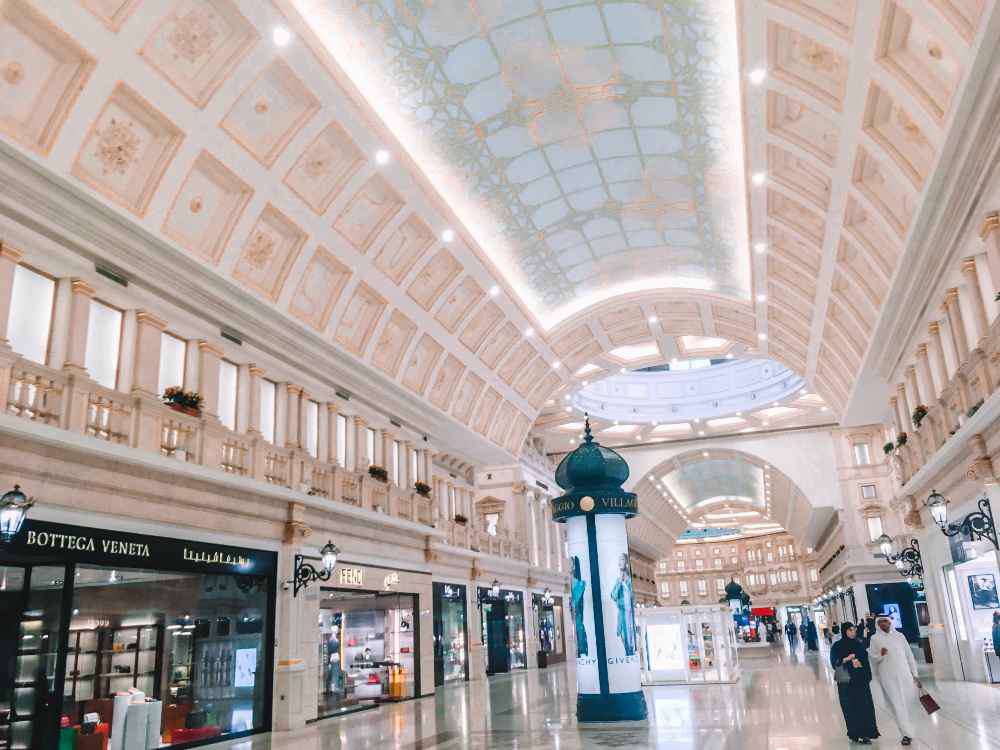 Doha, Villaggio Mall