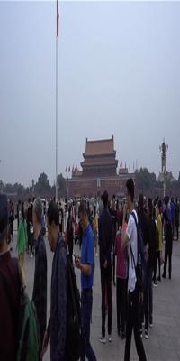 Beijing, Tiananmen square 