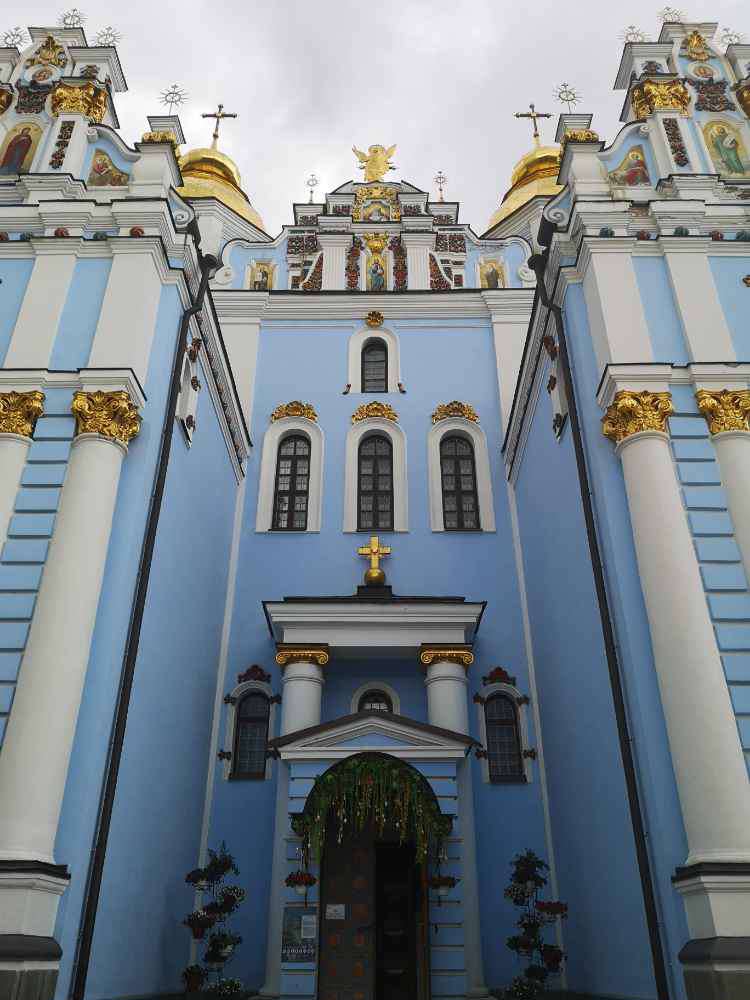 Kyiv, St. Sophia's Cathedral