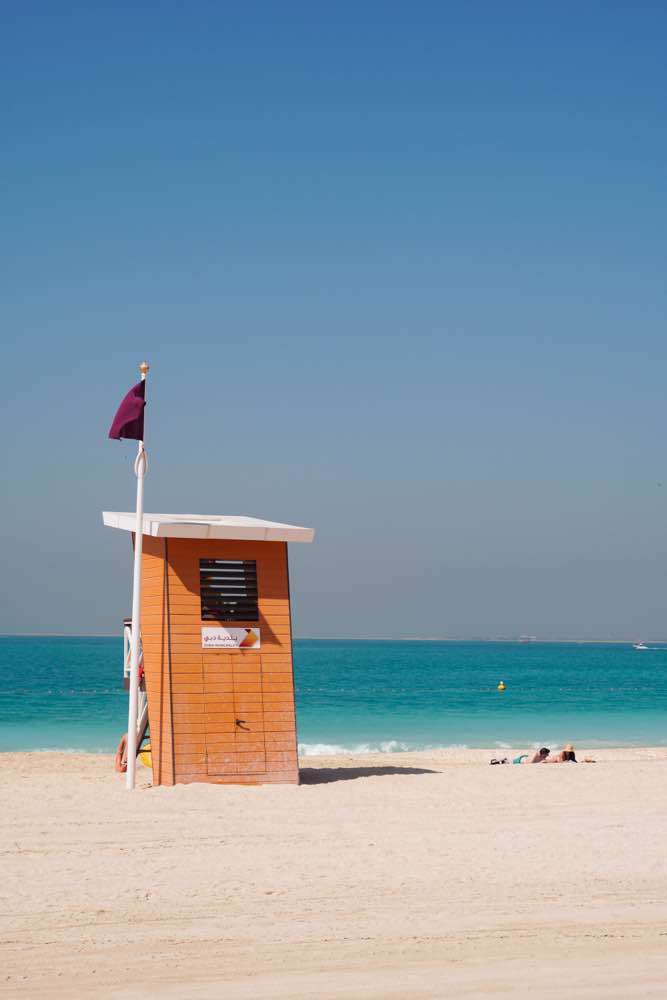 Jumeirah Beach ⛱, Jumeirah Beach