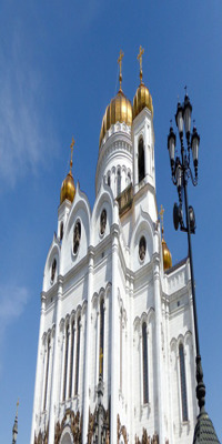 Moscow, Cathedral of Christ the Savior