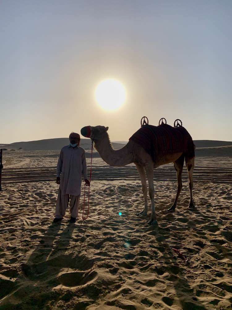 Al Khatim desert, Al Khatim Desert