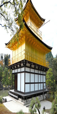 Kyoto , kinkakuji temple